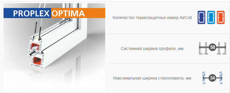 Screenshot_3.png