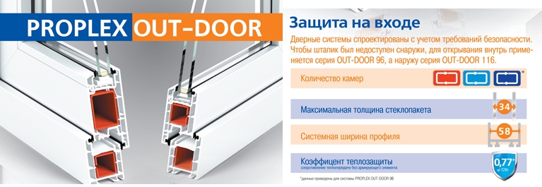 Без имени-2.jpg