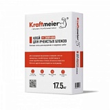 Kraftmeier клей для ячеистых блоков Зима