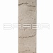   BRAER PRO 72.03, 0,7 