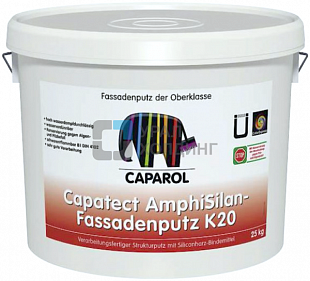 Декоративная штукатурка на полимерной основе Capatect AmphiSilan Fassadenputz K20, 25 кг