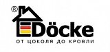 Водосточная система Docke Lux