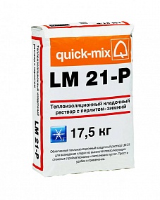    LM 21-P  Quick-mix