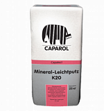 Декоративная штукатурка CAPAROL Capatect Mineral-Leichtputz K20, 25 кг